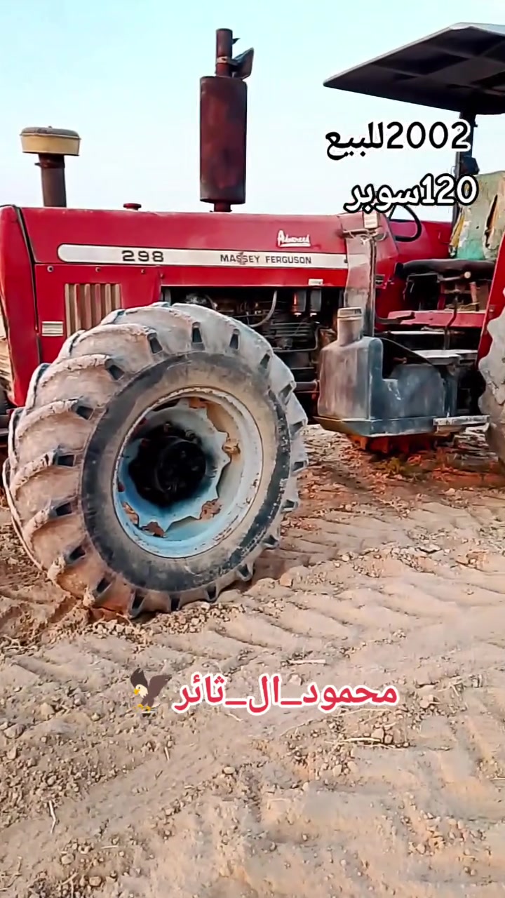 للبيع  برازيلي 120 سوبر 

محرك معمر جديد  بوجهك للكراب 
والباقي مكفولات 
بدون رقم 
السعر 28وبي مجال 

***********
