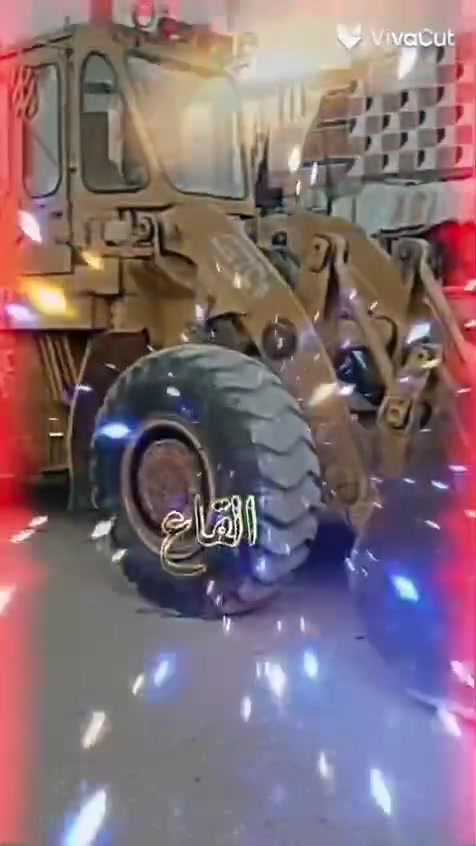 اللبيع *********** ***********
