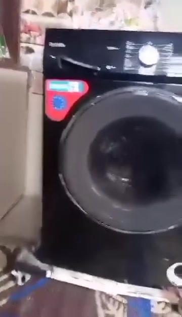 غسالة • المنصور • فيها مجال