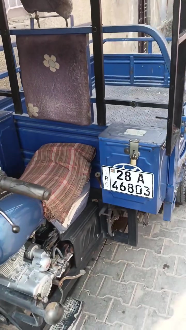 ستوته • للبيع • فيديو