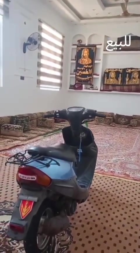 للبيع دراجة بيجي نضيفه تواير جدد دبلات جدد كهربائيت شغاله المكان السماوه 
هاذه رقم ***********اتصل وبيك خير وتدلل
