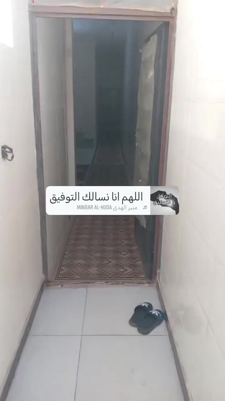 بيت مساحته 120بناء جديد طابوك صب شارع شيشان حي رايه قرب اسواق تفاحه فرع صيدليه ميسلون *********** السعر 65وبيه مجال قليل
