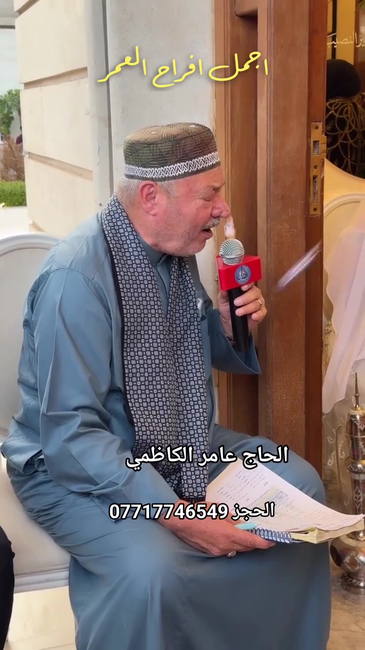 خدمات • بدون تفاصيل