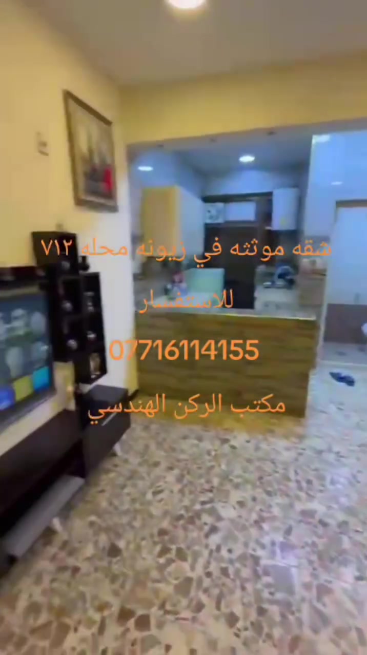 لا توجد تفاصيل
