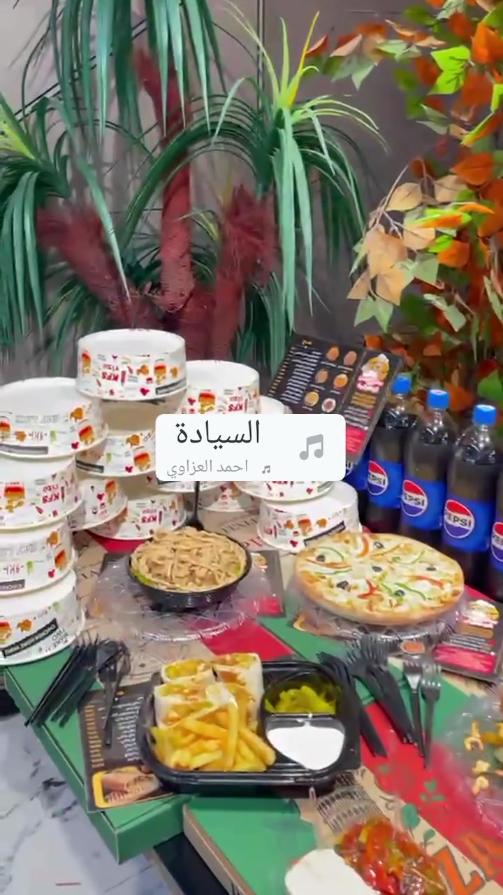 عرض السياده • بيتزا دجاج • شاورما عربي
