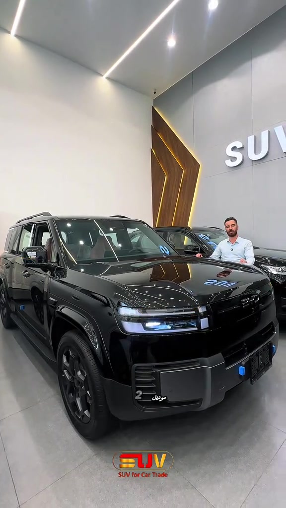 بي واي دي Ti7موديل 2026😍🔥🚘 لمعرفة السعر اكتب كلمة "بي واي دي"في التعليقات!! . لمعرفة أسعار وتحديثات السيارات يومياً قوموا بمتابعة قناتنا على واتس اب!!: https://whatsapp.com/channel/0029VbCFD3UEgGfSYKrGN70q . للمزيد من التفاصيل الاتصال على الارقام ‏🙋‍♂️☎️ *********** 📞 *********** ‎ . ‏‎العنوان📍 الفرع الأول : زيونة - مقابل ملعب الشعب - مجاور محطة وقود المثنى⛽️ استخدم Waze للقيادة إلى شارع مثنى الشيباني, Baghdad - زيونة: https://waze.com/ul/hsvzte4qx1 . 📍 الفرع الثاني : المنصور _ حي الاندلس _ شارع دور السود استخدم Waze للقيادة إلى Baghdad - المنصور: https://waze.com/ul/hsvzt8f8zb
