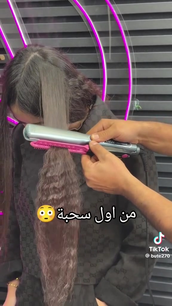 كاوية شعر • ENZO • أملس