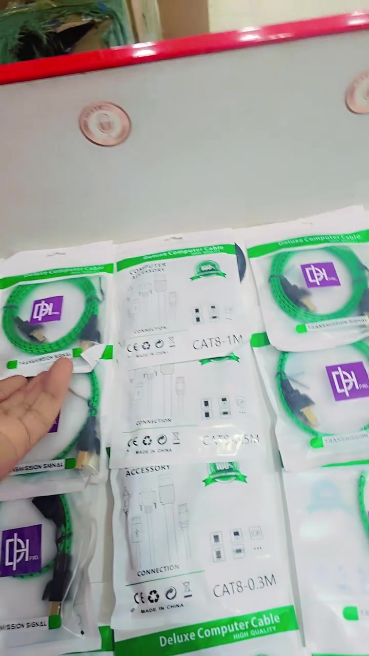 إلكترونيات • ملحقات • ماكو تفاصيل