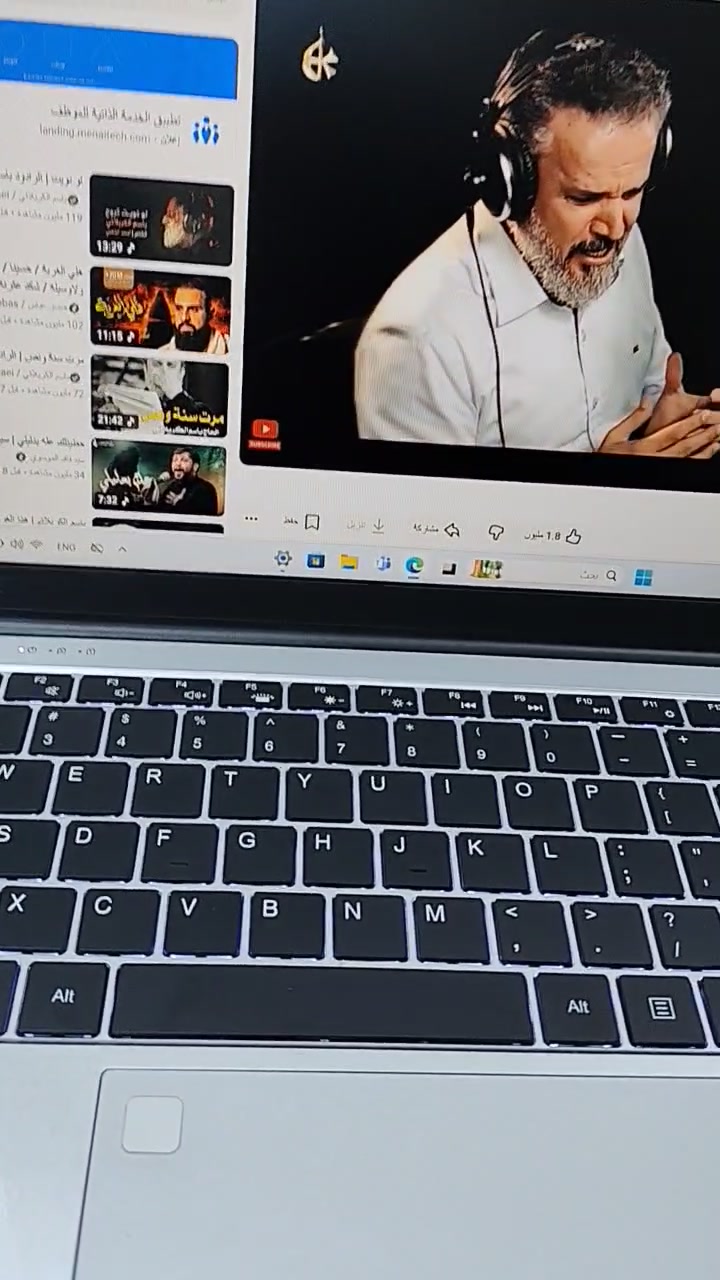 جديد • العاب متوسطة • بغداد الحريه