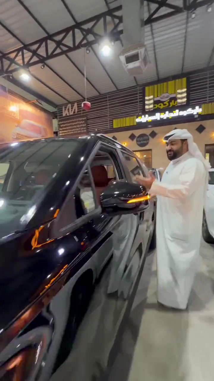 🚘 كيا كرنفال موديل 2027 📅 السبت | 26/09/2026 ✨ جميع التفاصيل والمواصفات موضحة داخل الفيديو. 📞 للاستفسار: ☎ 6322 ☎ *********** ☎ *********** ☎ *********** ☎ *********** ☎ *********** ☎ ***********
