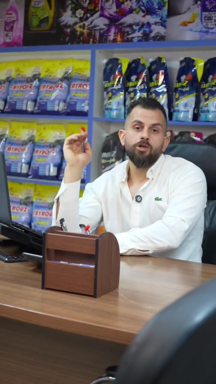 مطلوب وكلاء لمنتجات فيروز داخل المحافظات التالية 
ديالى 
نجف 
كربلاء 
ديوانية 
كوت 
للتواصل ومعرفة شروط والكالة الاتصال على الرقم ***********
