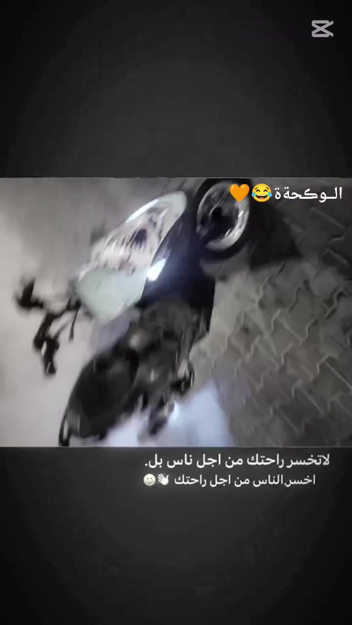 غراضة • كاملة • شاصي بنفسجي