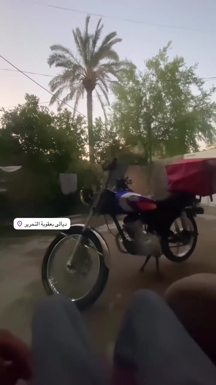 سلام عليكم للبيع مكاني بغداد الزعفرانيه الرقم 
***********
