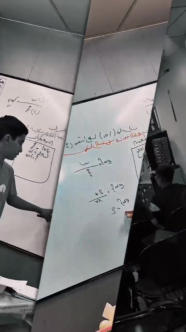 💢السلام عليكم ورحمة وبركاته💢
🔅الايتام_المتعففين مجاناً 🔆
🔠تدريس خصوصي لمرحلة الثالث المتوسط
تشمل المواد (فيزياء كيمياء رياضيات) 
فقط ب(٥٠) الف شهريا للكل يعني المواد الثلاث ب(٥٠) الف فقط 
🔸متابعه متواصله مع ولي الامر 
🔸مراجعات قبل الامتحانات الشهريه والوزاريه
🔸حل الانماط الوزارية جميعها 
🔸ملخصات مبسطة 
عنوان/واسطي قرب مول حجي زياد 
للتواصل اكثر 🔔***********
