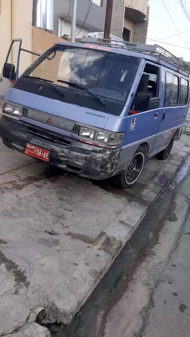 متسيوبيشي محرك هوندا شغالة مايعوزها شي موديل ١٩٩٤كير محرك باتري وارمنية شرط ١١ راكب السعر 10 ورقات وبيها مجال
الاتصال على الرقم
***********
***********
