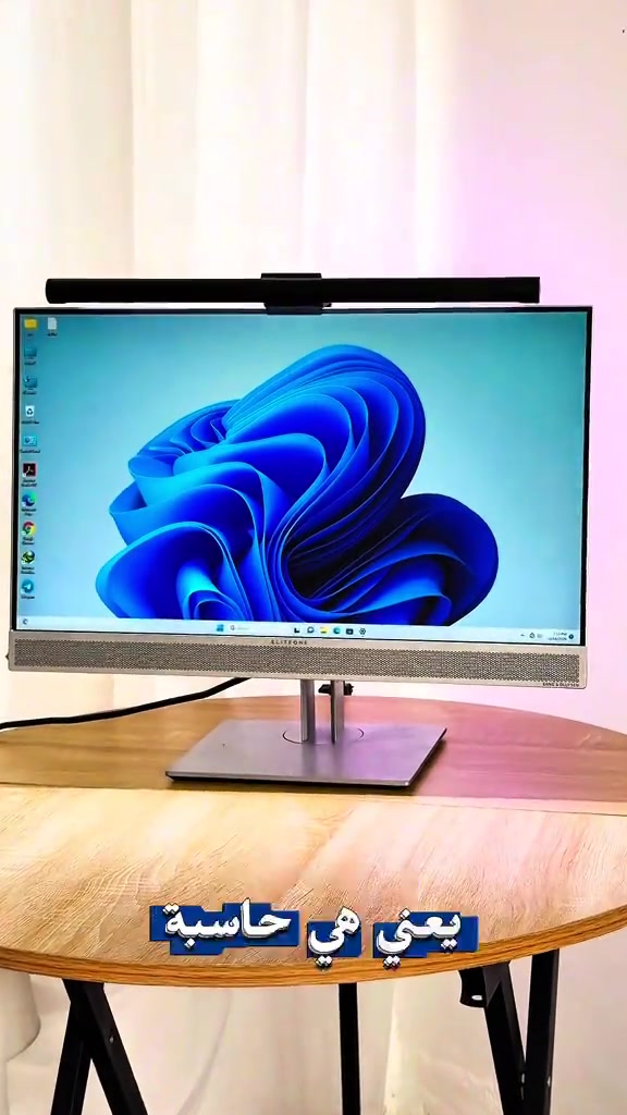 شاشة لمس • i5 الجيل التاسع • SSD ٢٥٦GB