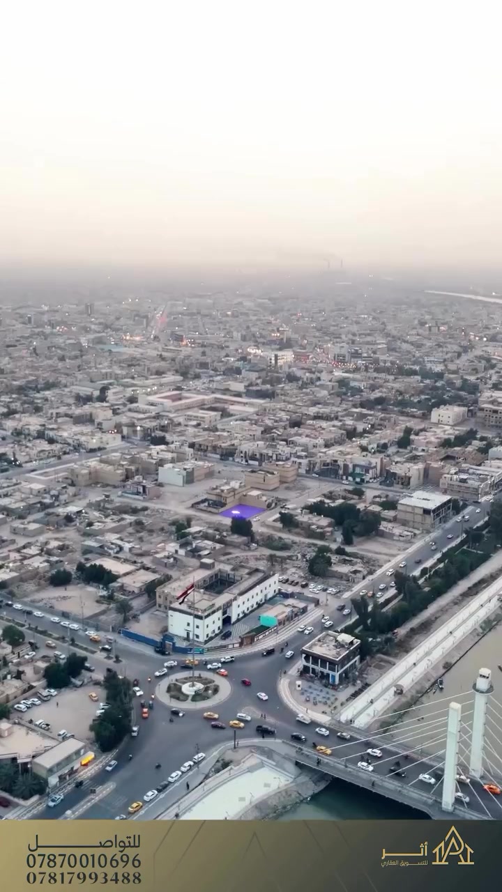 ٤٠٠م طابو • ٥٠٠م إجمالي • موقع ممتاز