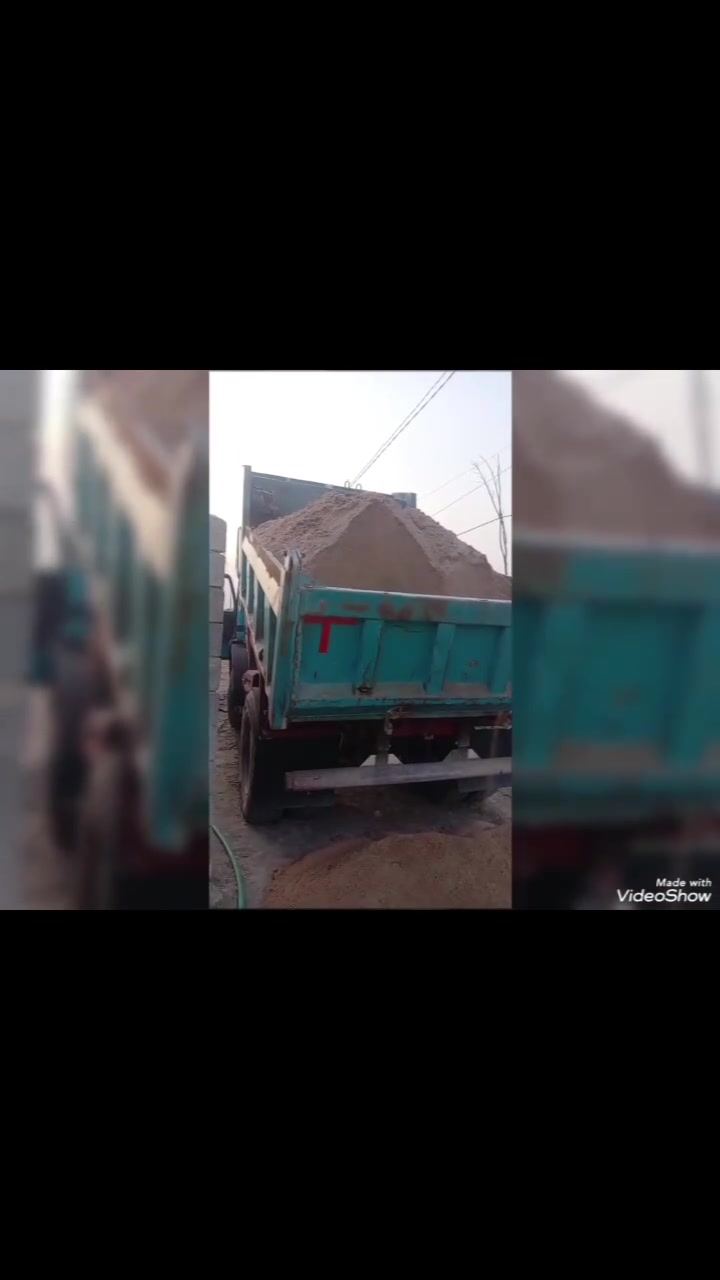 مواد بناء • أسعار مناسبة • رفاعي يم
