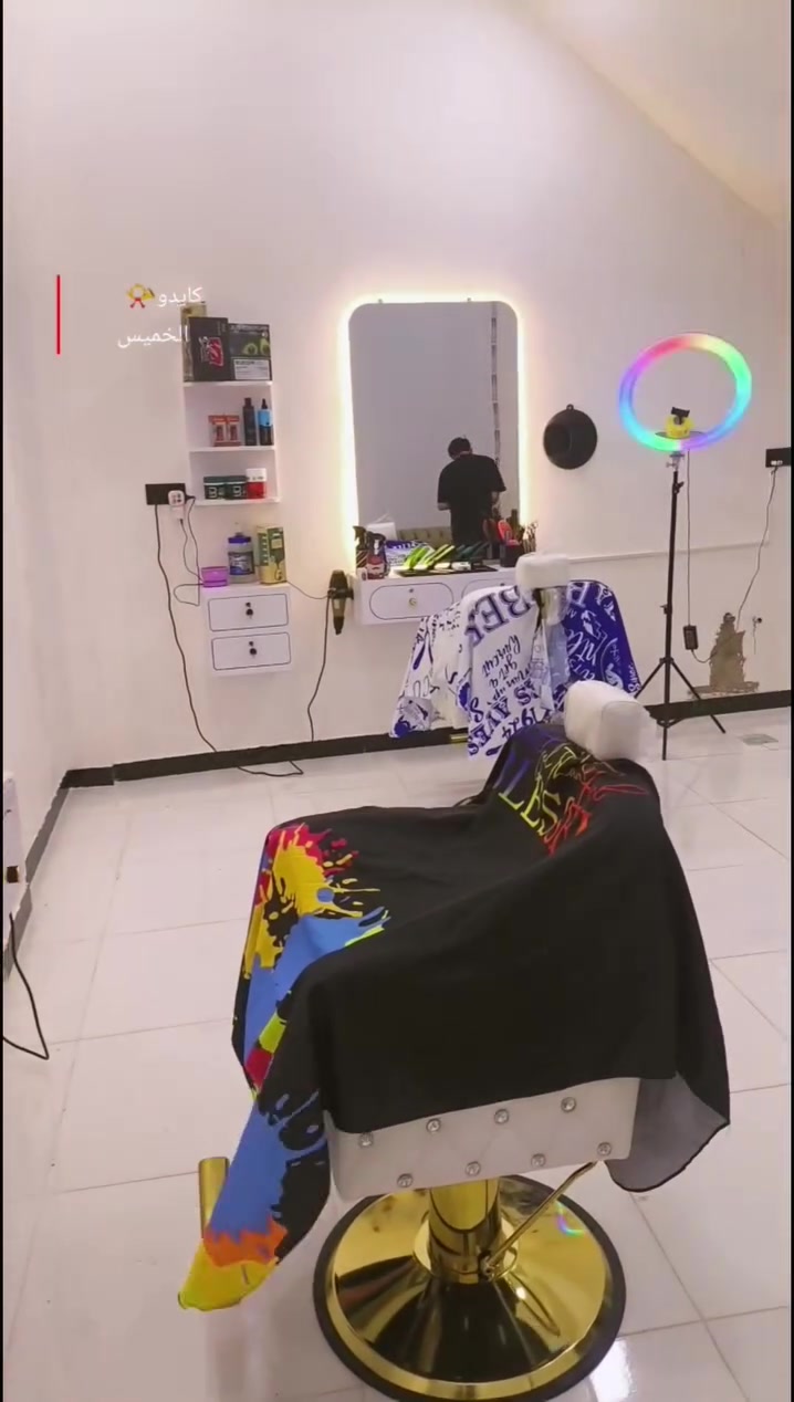 مقص • عناية بالرجل • صالون تجميل