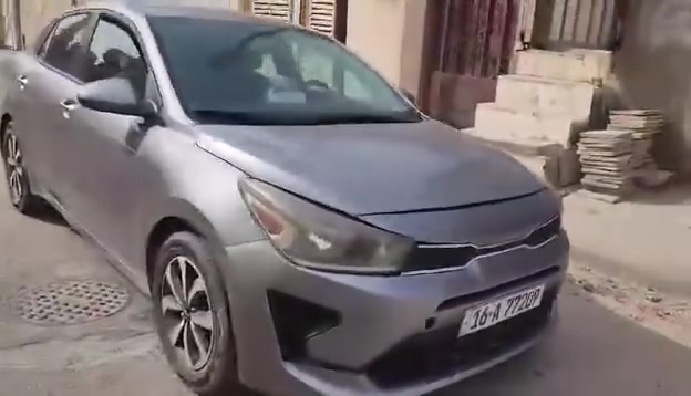 فول مواصفات • ٢٠٢٣ • رقم قادسية