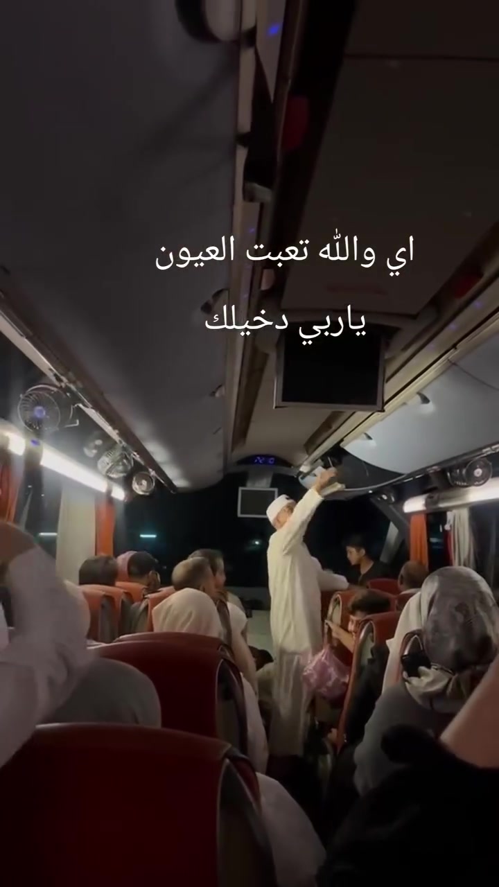 لازلنا مستمرين باستلام جوازات الشهر العاشر والاسعار مفاجأه للاستفسار ***********  لمحافظاتنا انبار موصل كركوك صلاح الدين بغداد اربيل والسكن  البرنامج الاول ابراهيم الخليل  والبرنامج الثاني محبس الجن  ومعاكم للارشاد الديني والصحي أميرة ألمدينة وخدمتكم شرف لنا
