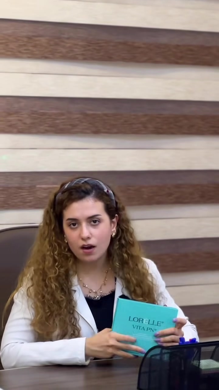 شنو أبرة السلمون 👈??
