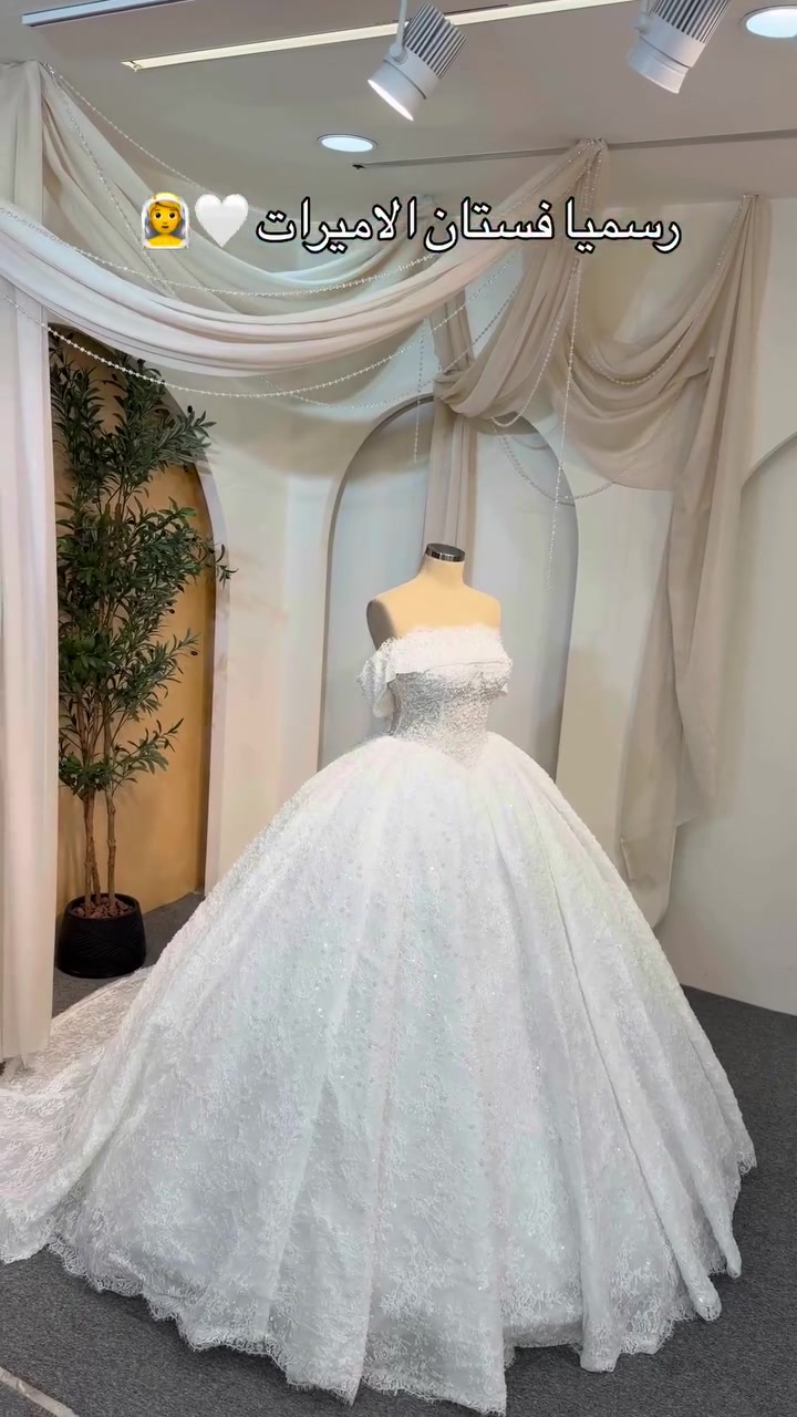 فستان الاميرات 🤍👰

نص مكتوب في الصور:
- رسميا فستان الاميرات 👩🤍