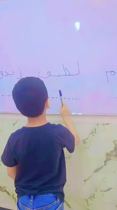 � روضة وحضانة براعم الزهور 🌸

📚 تعليم التهجي والقراءة بطريقة صحيحة ومبسطة
من الحروف وأصواتها، إلى تهجئة الكلمات والقراءة بثقة ❤️

🏡موقعنا بناية أرضية بمساحة 200 متر

📍 العنوان: الشارع العام الوسطي
من جهة شقق الزهور أو الاستثمار الزراعي
📌 مقابل أفران صمون الرحمن

📞 ***********

🌷 براعم الزهور… بداية صحيحة لطفل متميز
