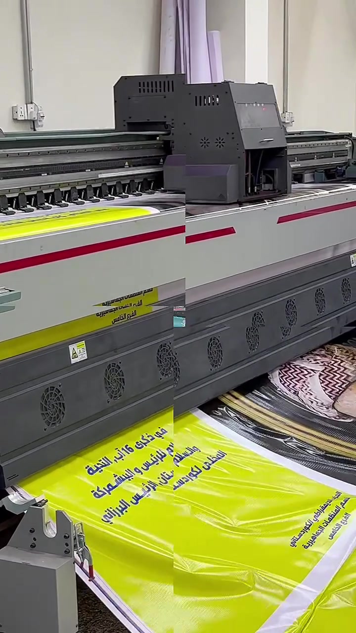جانب من أعمالنا في مطبعة ركن السعدون 🖨️
طباعة بوسترات UV عالية الجودة

✅ احبار UV صديقة للبيئة
✅ الوان ثابتة تدوم اكثر من سنتين
✅ تنفيذ دقيق وتشطيب احترافي
✅ ضمان على التنفيذ وجودة المواد

💡 الحل الأمثل لـ:
واجهات المحلات | الشركات | المطاعم | المولات | المشاريع التجارية

للاستفسار والطلب:
📞 ***********
📞 ***********
📞 ***********
📞 ***********

📍 بغداد - شارع السعدون - بناية ركن السعدون
ركن السعدون للدعاية والإعلان والتجهيز

