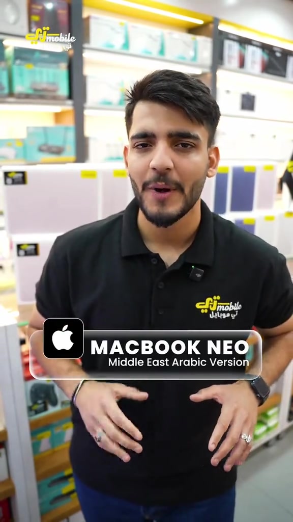 ⁨	⁨	💻 MacBook الجديد 13” — أناقة وأداء بكل تفاصيله ✨ متوفر بسعات تخزين مختلفة وبجميع الألوان 👇 🔹 MacBook 13” | 256GB • جميع الألوان: 1,180,000 د.ع • اللون الوردي: 1,210,000 د.ع 🔹 MacBook 13” | 512GB • جميع الألوان: 1,365,000 د.ع • اللون الوردي: 1,410,000 د.ع ⌨️ كيبورد عربي + إنكليزي 🌍 نسخة شرق أوسط ✨ متوفر بعدة ألوان 📩 للحجز والاستفسار راسلنا على الخاص T.Mobile | وجهتك الأولى للتقنية 📱✨ نوفر لك تجربة شراء متكاملة، من أحدث الأجهزة والإكسسوارات إلى خدمات الصيانة الاحترافية، مع أفضل العروض وخيارات الدفع التي تناسبك. ⚜️ تقسيط مريح عبر كي كارد ⚜️ توصيل سريع وآمن إلى جميع محافظات العراق ⚜️ ضمان على الأجهزة المختارة وخدمة ما بعد البيع ⚜️ فريق متخصص لخدمتكم قبل وبعد الشراء 📍 العنوان: المنصور – 14 رمضان – قرب مطعم الساعة 📞 تواصل ويانا: المبيعات: *********** التقسيط: *********** 🌐 منصاتنا الرسمية: 🔹 جني https://app.gini.iq/deeplink/tmobile 🔹 مسواك https://miswag.com/merchant/t-mobile 🔹 الأجهزة المستخدمة https://t.me/tmobilecenter1 🔹 TikTok https://www.tiktok.com/‪‪@t_mobilecenter‬‬ T.Mobile… ثقة، جودة، وخدمة تستحقها. 🤍⁩⁩
