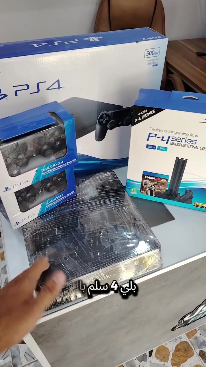 هالمرة جبنالكم عرض أقوى وبسعر أقل! 🔥

🎮 PS4 Slim معدل نظام 11 🕹️ جوستك عدد 2 ❄️ قاعدة تبريد وشحن جوستكات 🔋

💰 كل هذا بـ 315 ألف دينار فقط! 🔥🔥

يعني بـ 315 ألف تاخذ البلي + جوستك + قاعدة تبريد وشحن جوستكات 😍

⚠️ العرض على قطعة وحدة فقط! 🏃‍♂️ اللي يلحق عليها، يلحق!

📍 FIRST PLAYER | اللاعب الأول الحلة – حي الزهراء – الشارع العام – مقابل جسر الأم والبيت الصيني

📞 ***********
#PS4 #PS4Slim #بليستيشن4 #بلي4 #عرض
