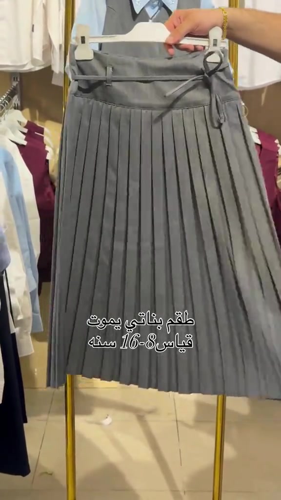 موقع المحل بغداد الاعظميه شارع ضباط مول هبي هاوس طابق اول محل abc👍👍 للحجز والاستفسار واتساب***********//***********
