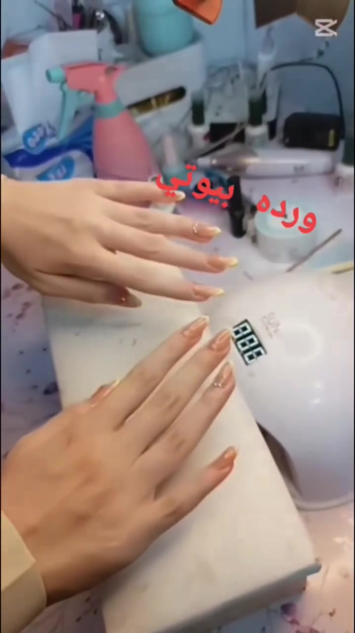وردة بيوتي • الخطيب الزراعي • عيادات صحتي