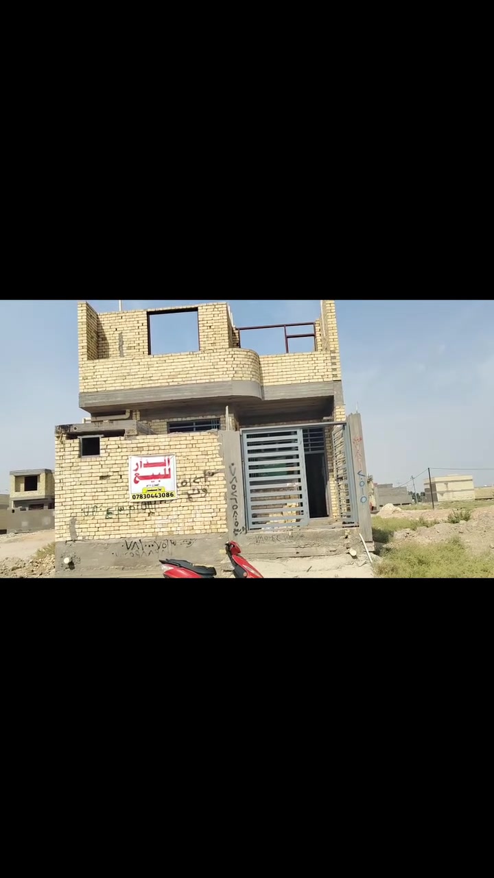 هيكل طابقين • شارع ١٥ • بداية شارع السايلو