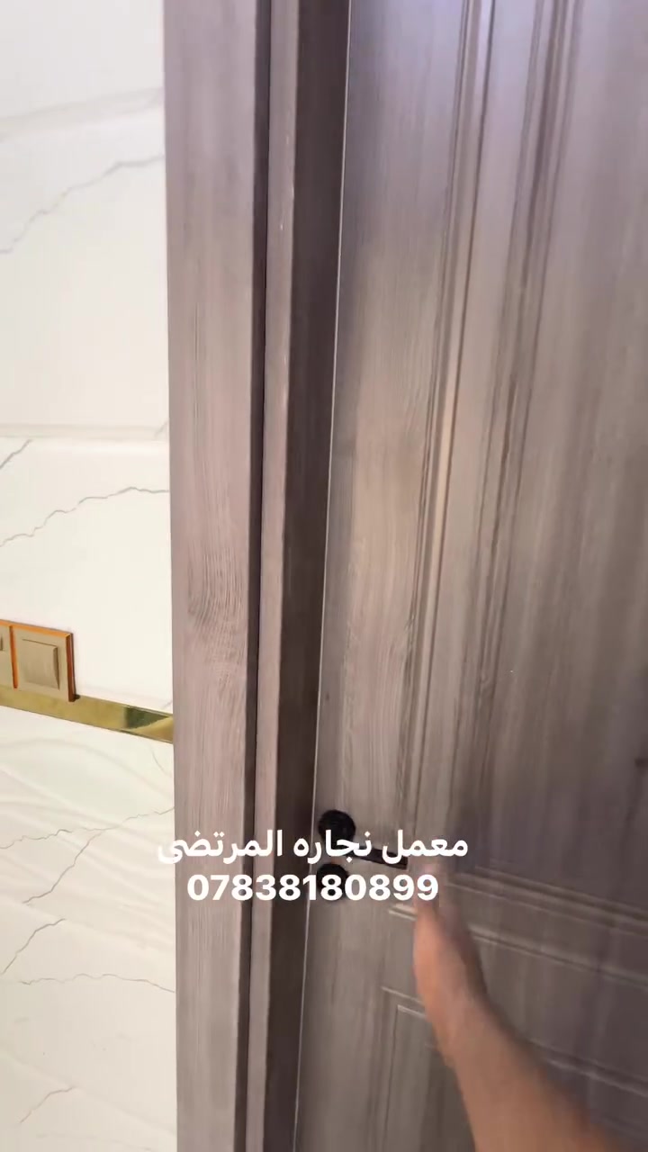 أبواب خشبية ومعدنية • تركيب محترف • العبايجي