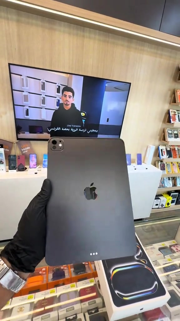 🔥 iPad M5 – 11 إنش 🔥 📱 ذاكرة 256GB 🔋 البطارية مشحونة 3 دورات فقط 🛡️ بعده داخل ضمان الوكالة ✨ بالإضافة إلى ضمان ذهبي من عدنا 🔄 شهر كامل استبدال واسترجاع ✅ فحص كامل للجهاز قبل التسليم 💰 السعر: 1,555,000 دينار عراقي 💳 متوفر نقد وأقساط للموظفين والمتقاعدين وحاملي بطاقات الرافدين والرشيد والأهلي العراقي. 🚚 متوفر توصيل لجميع المحافظات. 📍 العنوان: بغداد – المنصور – 14 رمضان – مقابل مطعم الساعة 📞 *********** – ***********
