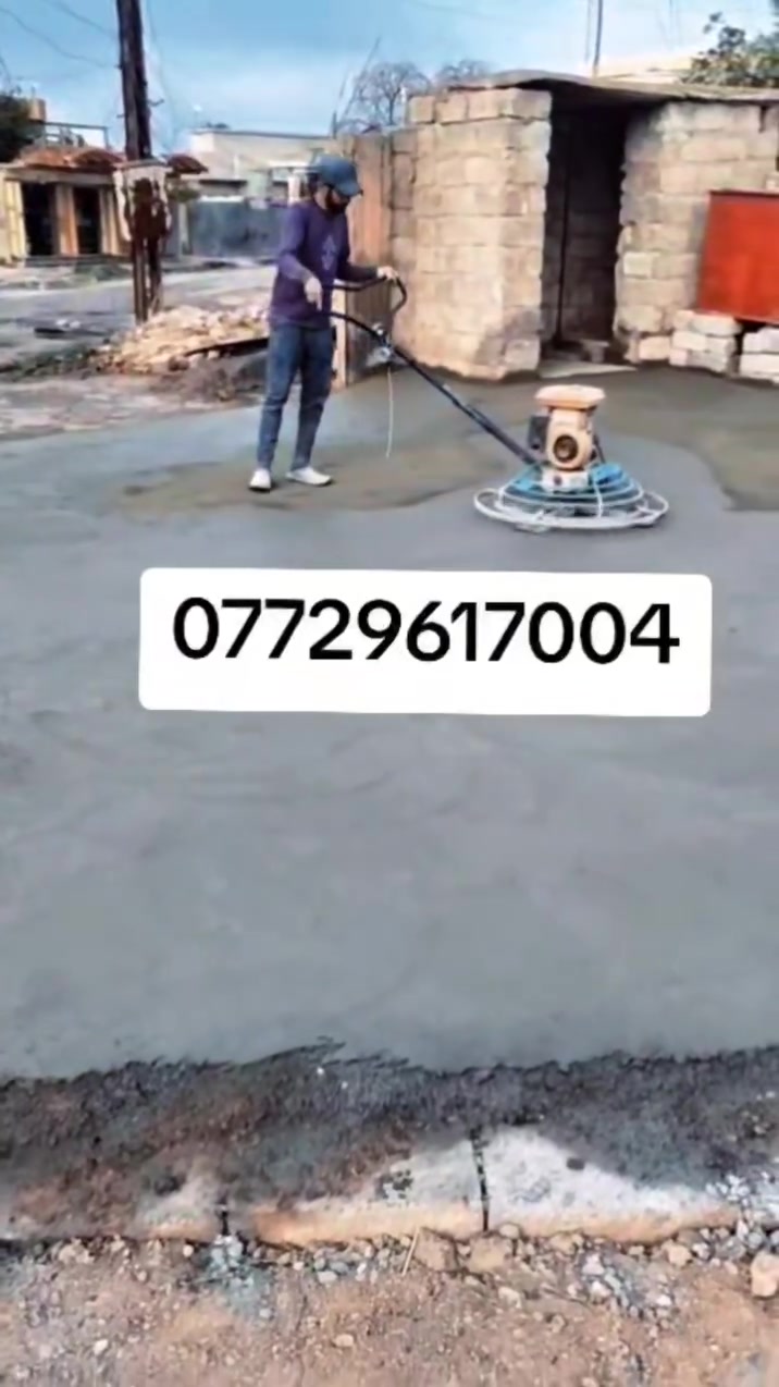 صب جاهز • ارضيات واساس • حص درجة اولى