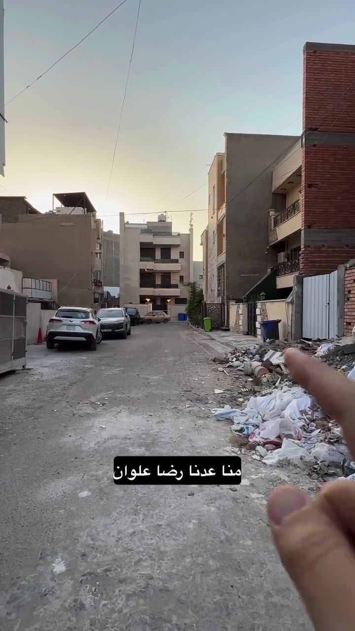 المنصور • ٧٥م • غرفتين