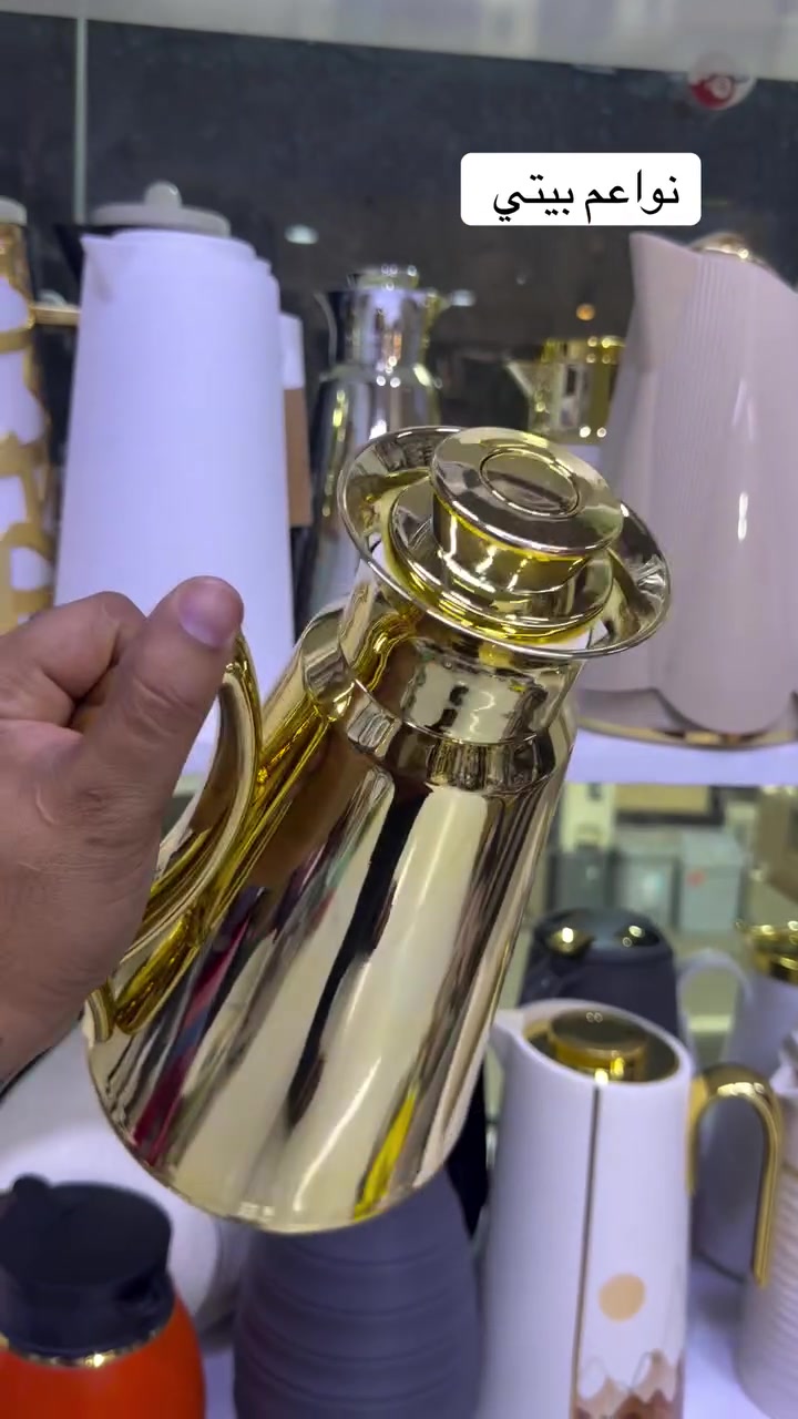 ترمز حراري ذهبي شيشه وردي يحفظ حراره مدة ١٢ ساعه ضمان الحفظ حراره اصلي بديكور حلو  

 توت توت تعالي النواعم بيتي كلشي موجود���
�﷽ �
#نواعم بيتي المواد المنزليه
 
بضاعة جديدة ومنوعة موديلات واشكال مختلفة راقية وأنيقة ومفيدة جدا تجدونها في نواعم بيتي  
العنوان / العزيزية شارع سيد عزي مجاور علي العتبي للذهب عمارة احمد صبر
يتوفر لدينا خدمة توصيل داخل العزيزية مجاناً 
توصيل لكافة محافظات العراق

�للحجز ارسال صورة المنتج ورقم الهاتف 
الحجز مراسلة الصفحة أو الاتصال على الرقم ***********\*********** 
�الدوام من الساعة التاسعة صباحاً  لغاية الساعة التاسعة ليلآ
اسعارنا تنافسية ومخفظة جداً ....ويدللون ��
نواعم بيتي #تسوق #ترند#تسوق
