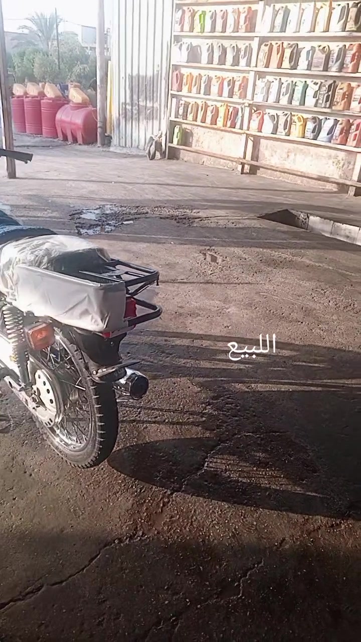 سلام عليكم دارجه موديل24 أسواق اللبيع سعر475بيه مجال رقمي ***********
