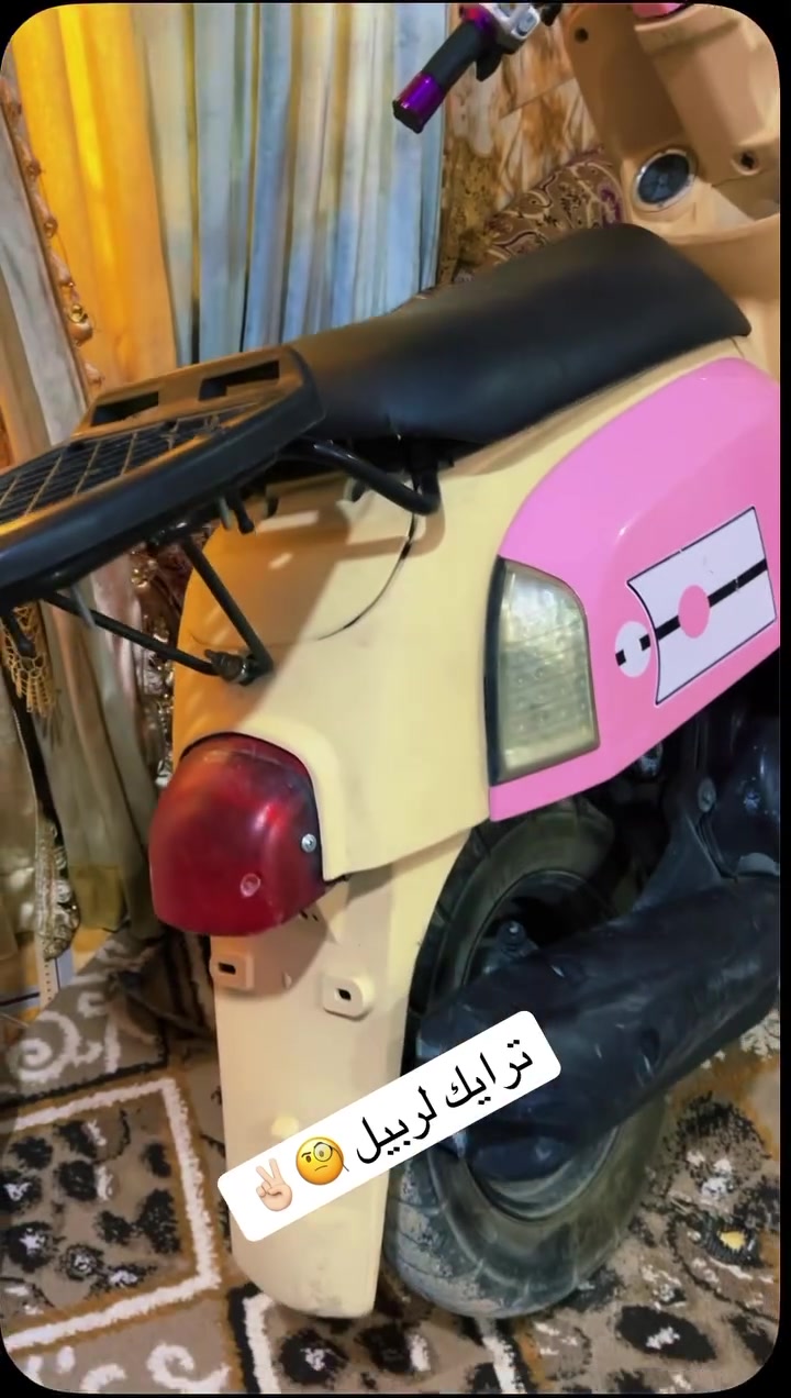 سلام عليكم دراجه بوليس للبيع دراجه نقصه بس اشاير وره لكلوبات محتركات دراجه ما مفتوحه بوشه بلاد 49 صارلي 10 اشهر من منزلينه من رمبه دراجه سرعه فول كهربائياته كله شغاله موقع بصره شط العرب قرب جسر خالد سعر خاص الاستفسار بس واتساب ***********
