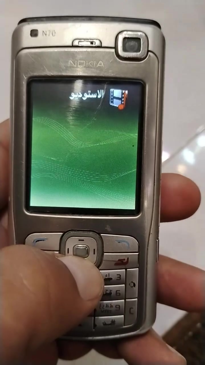 نوكيا N70 • ميوزك مكفول • عربي اصلي