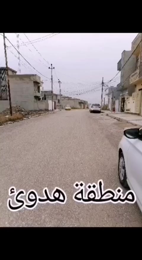 السلام عليكم 
 بيت للبيع المساحه 120م. واجة 6 على شارع 15 جمعية الكندي 85 .   خلف جامع نعمة حديد.  الكندي الثالثه العبيدي للعقار 
***********
