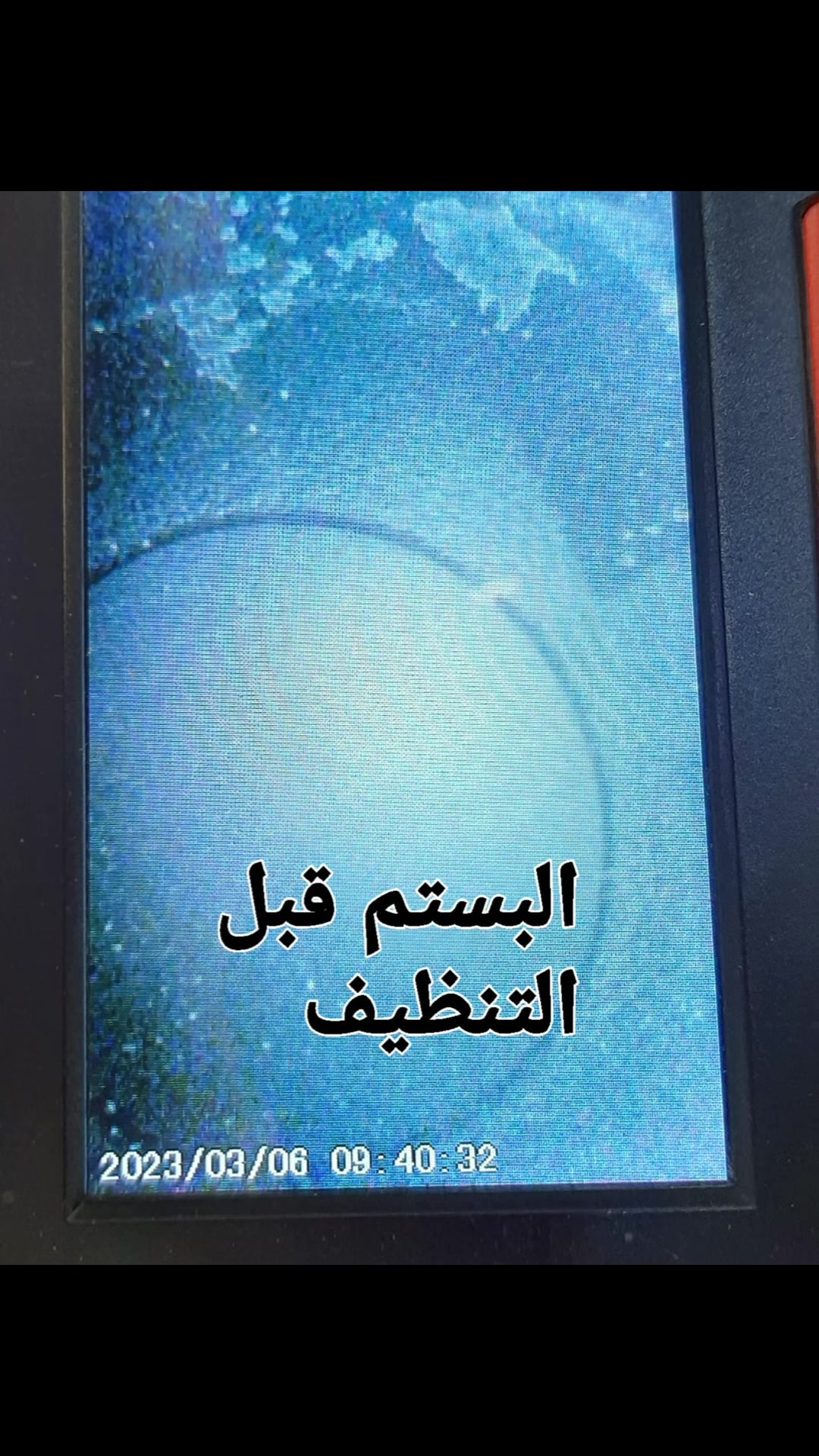 بابل مجسر الثوره الورشه الذكيه المتطوره مقابل مركز سلطان فون
الهايف
***********
***********
تنظيف
البستم
الولفات
الدكشن البارد
الحساسات
حجر الصالنصه
