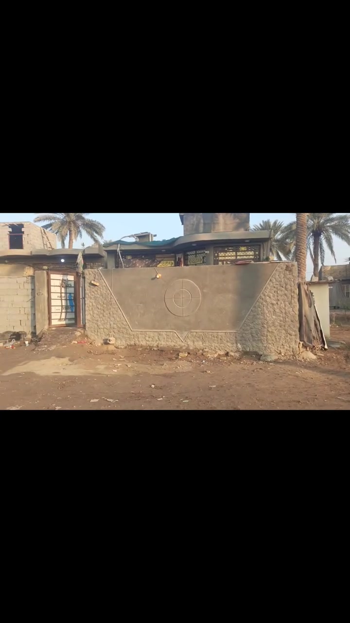مساحه البيت 180
طابو زراعي سند 25 قرار محكمه 
تفاصيل البيت بالفيديو 
موقع طوريج خلف مجمع دينار 
سعر 55 
***********
***********
