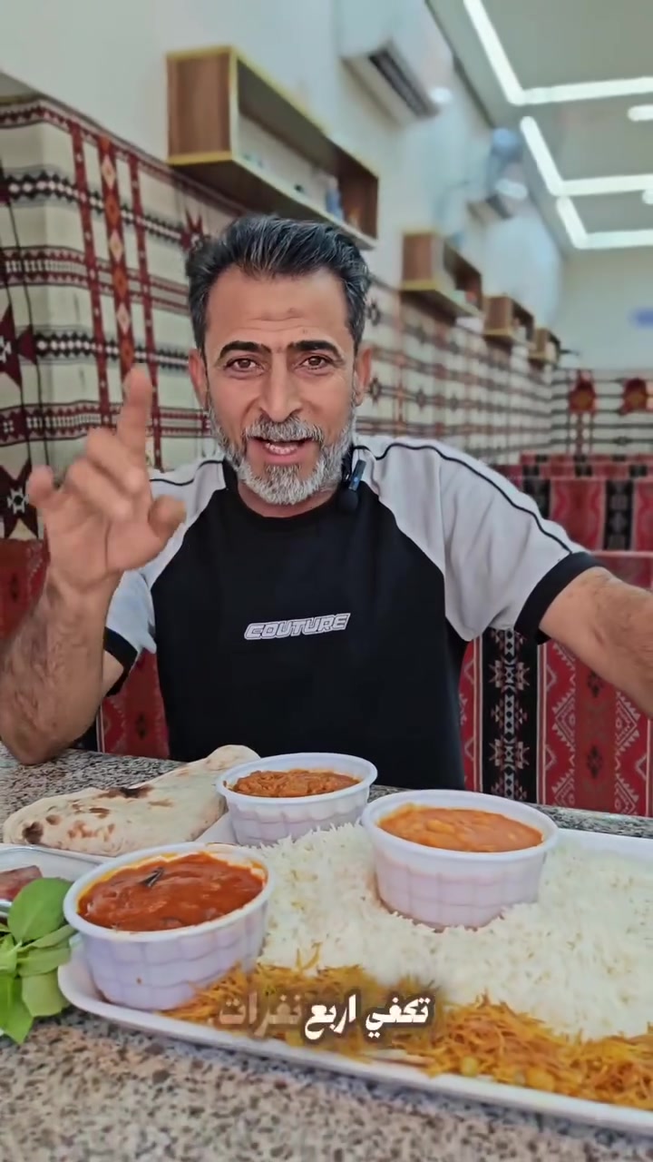🍚🔥 تمن ومرق من مطعم هاك
طعم بيتي، ونكهة تخليك ترجع تطلبه 😋❤️

🛵 والتوصيل مجاني 🎉
📞 للطلب حصراً: ***********

📍 كربلاء – حي العباس – مقابل عمود 3

#مطعم_هاك #تمن_ومرق #توصيل_مجاني #كربلاء #حي_العباس
