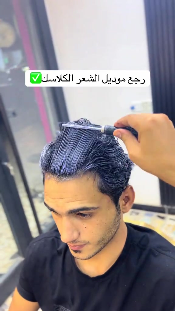 معالج ومسرح ضمان ٨ اشهر  العنوان بغداد الغدير ساحة ميسلون فلكة الغدير  للتواصل *********** الانستا موجود بالبايو حياكم الله بكل الايام من 12 الضهر الى 12 ليلاً #مرتضى_سنتر #تنظيف_البشرة #حلاقة #تقشير_البشرة #مسرح 
