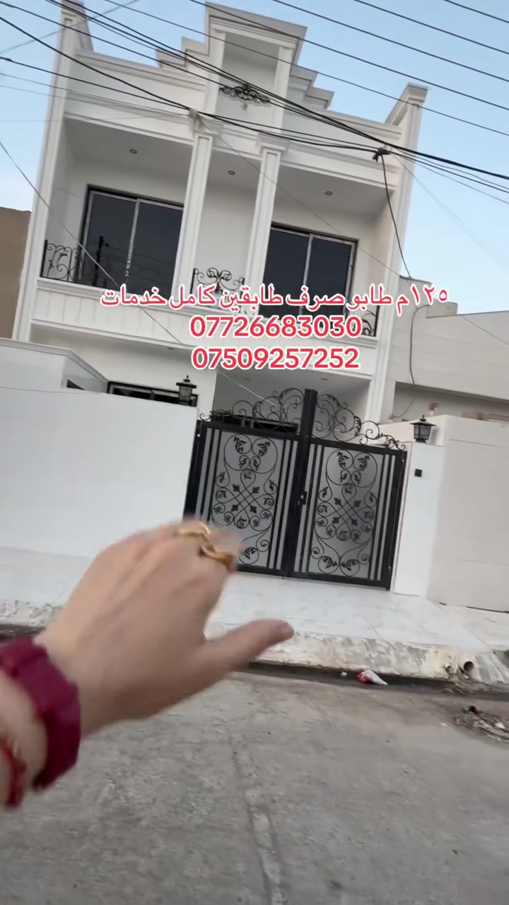 لا توجد تفاصيل
