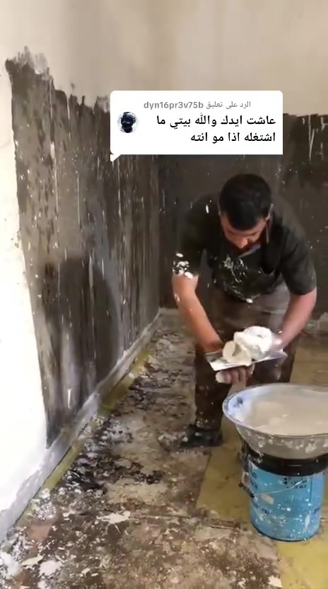 خدمات بناء • مقاول • واتساب
