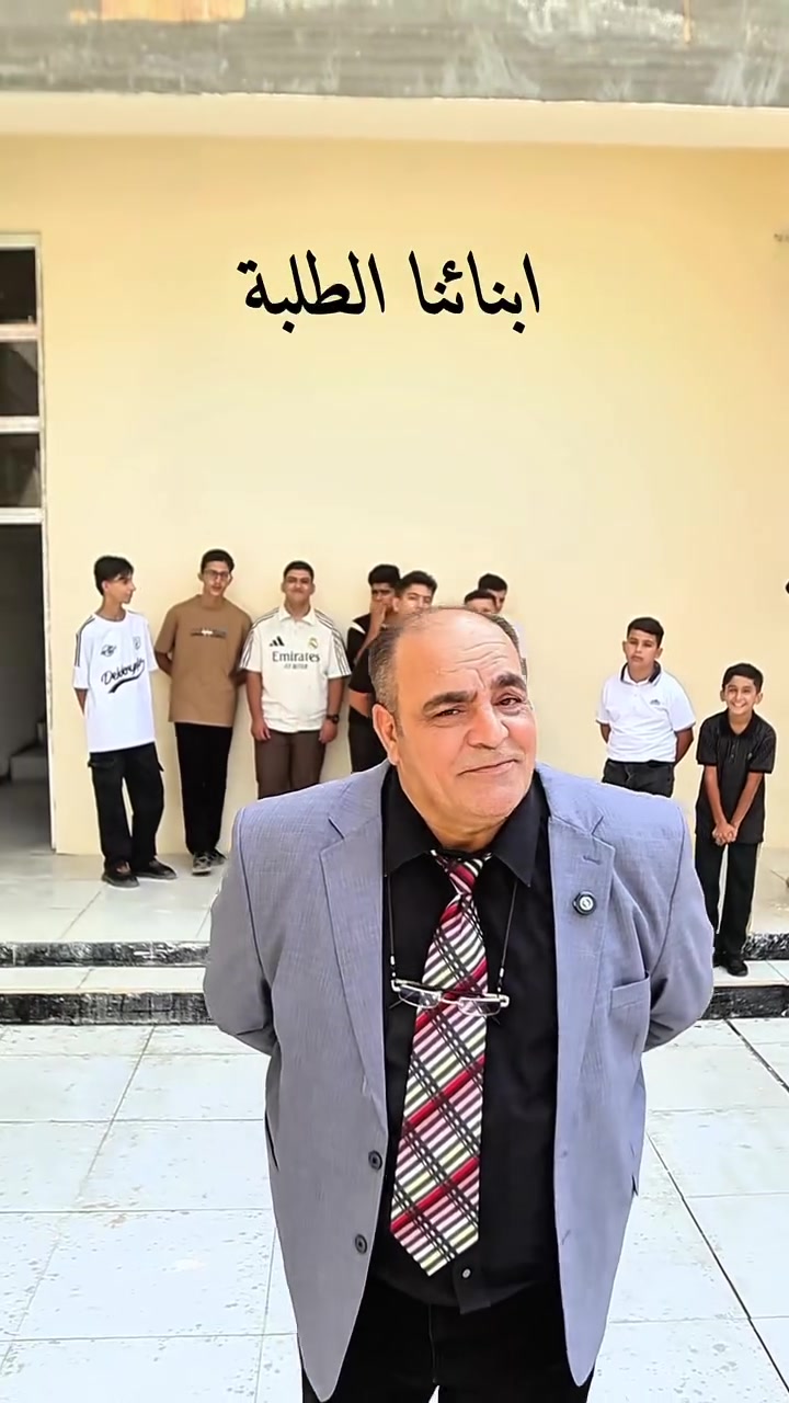 خدمات تعليمية • دروس خصوصية